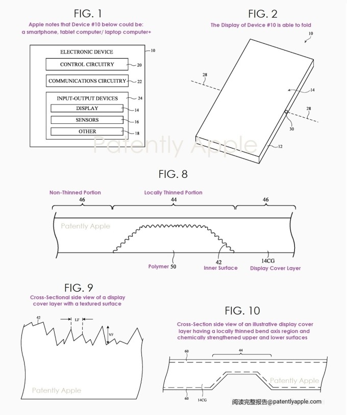 Apple được cấp bằng sáng chế màn hình gập không nếp gấp