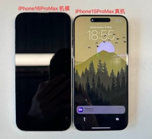 Những thay đổi đáng giá trên iPhone 16 Pro Max