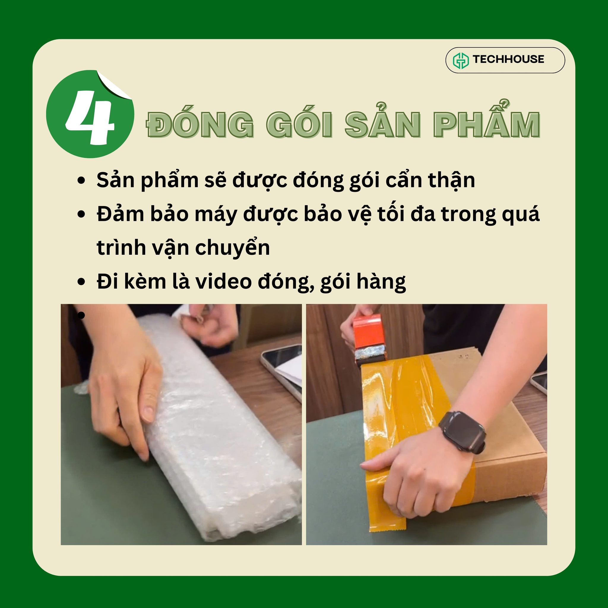 Chính sách vận chuyển