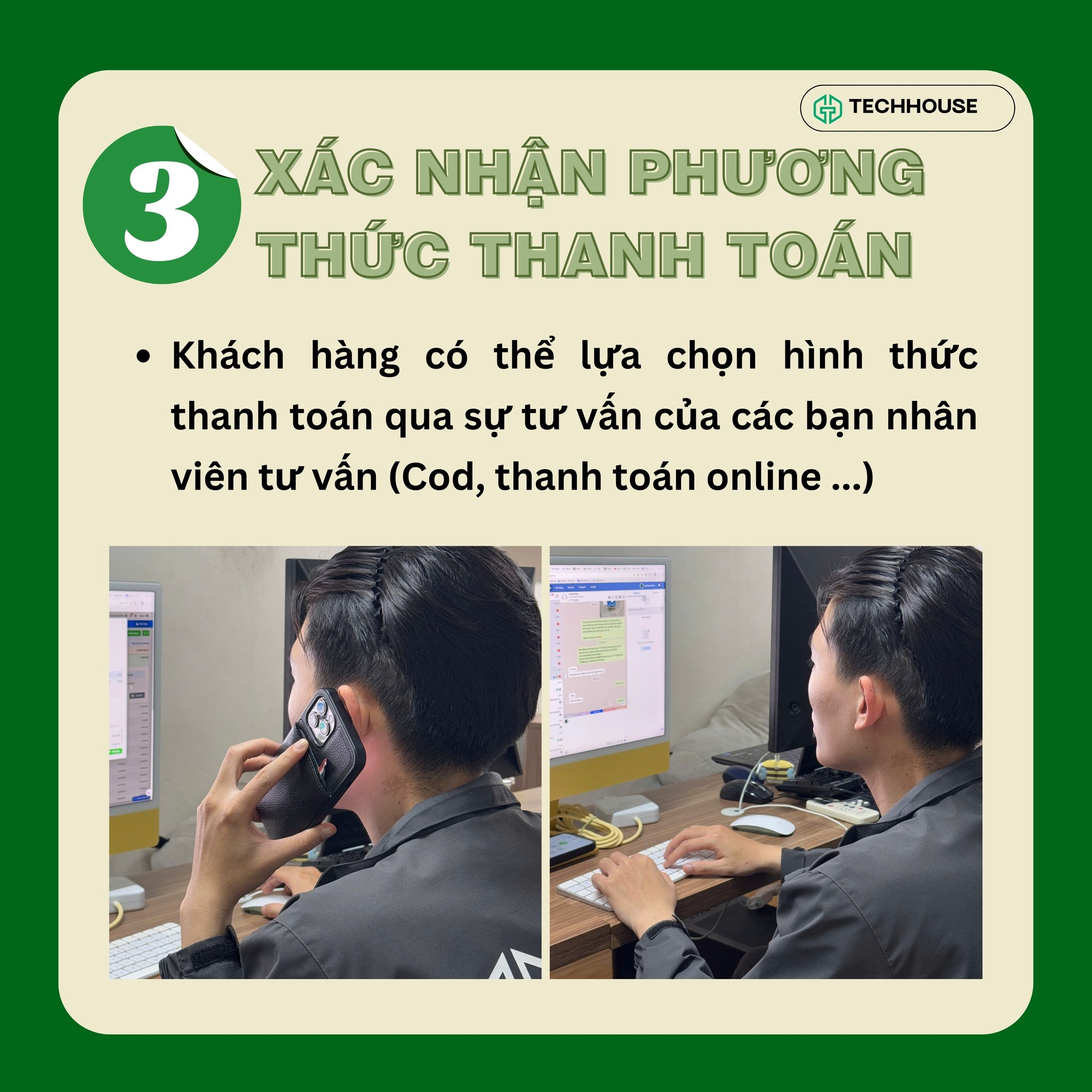 Chính sách vận chuyển